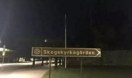 天津爆料河北事件视频最新,河北事件视频引发热议，真相究竟如何？