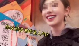 陈少熙爆料自己视频是真的吗,爆料真相究竟如何？