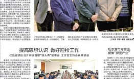 王青云最新爆料新闻内容,揭秘娱乐圈惊人内幕