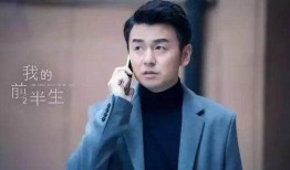 娱乐公司吃瓜事件真相揭秘,真相背后隐藏的秘密