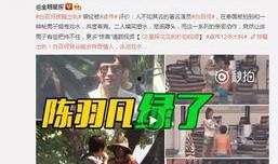 李成洙爆料视频大全集最新,揭秘娱乐圈不为人知的秘密
