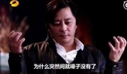 年度爆料娱乐圈大佬是谁