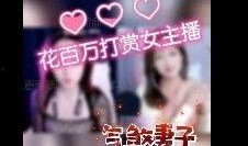 欲望爱人在线观看视频,激情燃烧的禁忌之恋